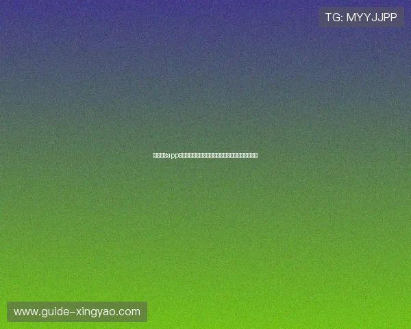 星驰娱乐app下载安装官网最新版本助力世界杯主题报道全面升级